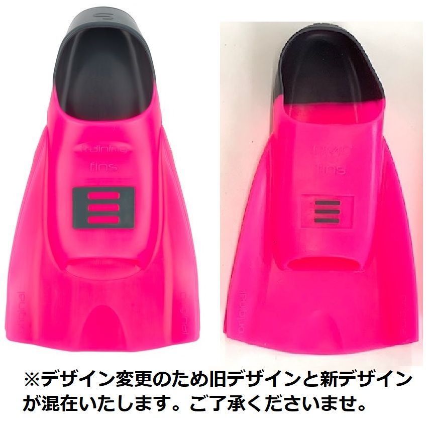 FINS ジュニアフィン