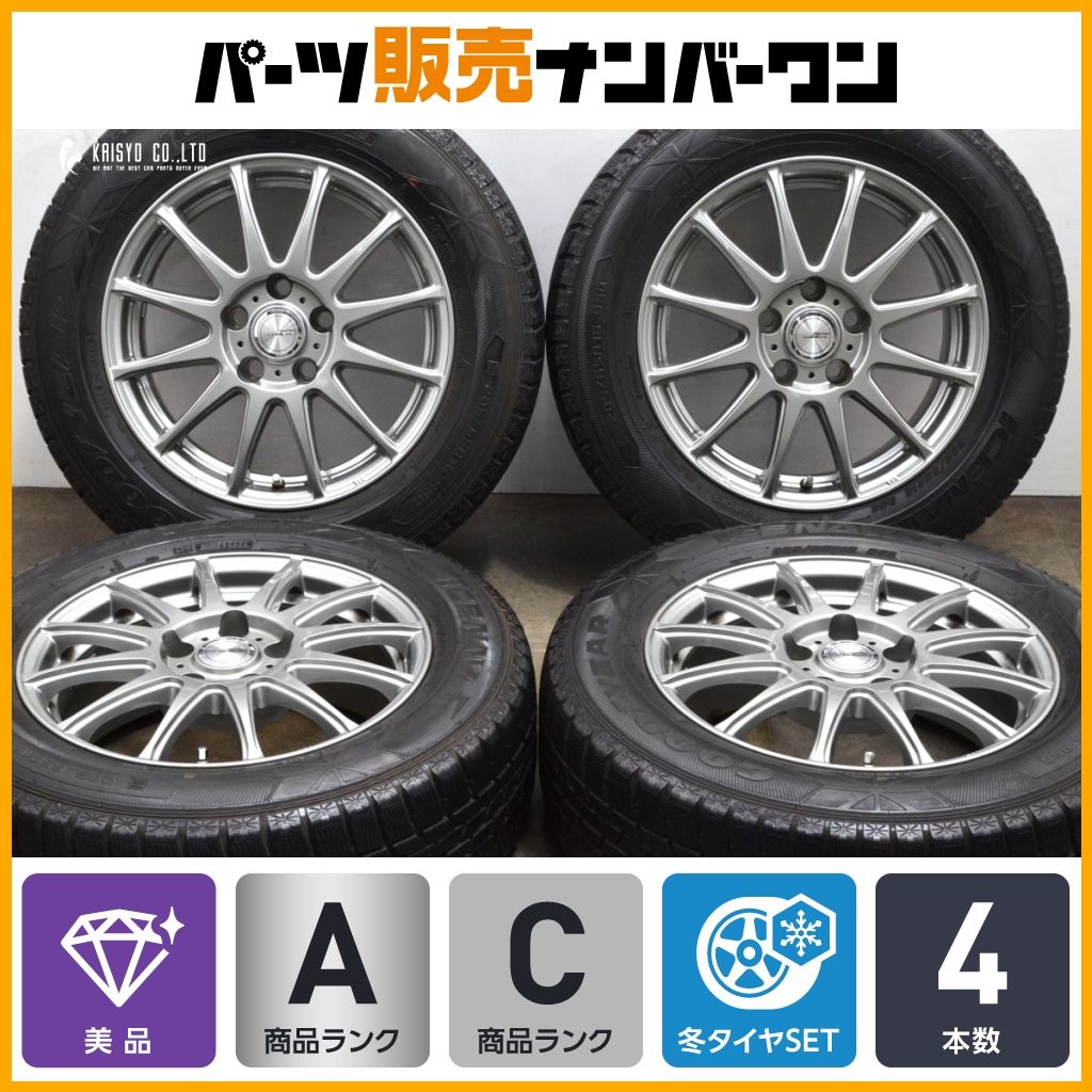 【トヨタ専用設計品】Weds ラブリオン 16in 6.5J +38 PCD114.3 グッドイヤー アイスナビ6 205/65R16 ヤリスクロス アルファード 平座