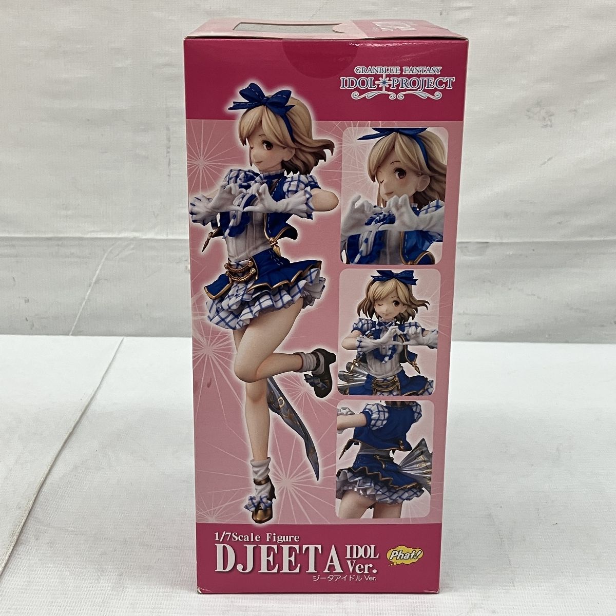 グットスマイルカンパニー グランブルーファンタジー アイドル