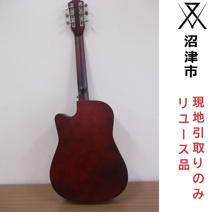 現地引き取りのみ(配送不可) リユース品】VENKURI
