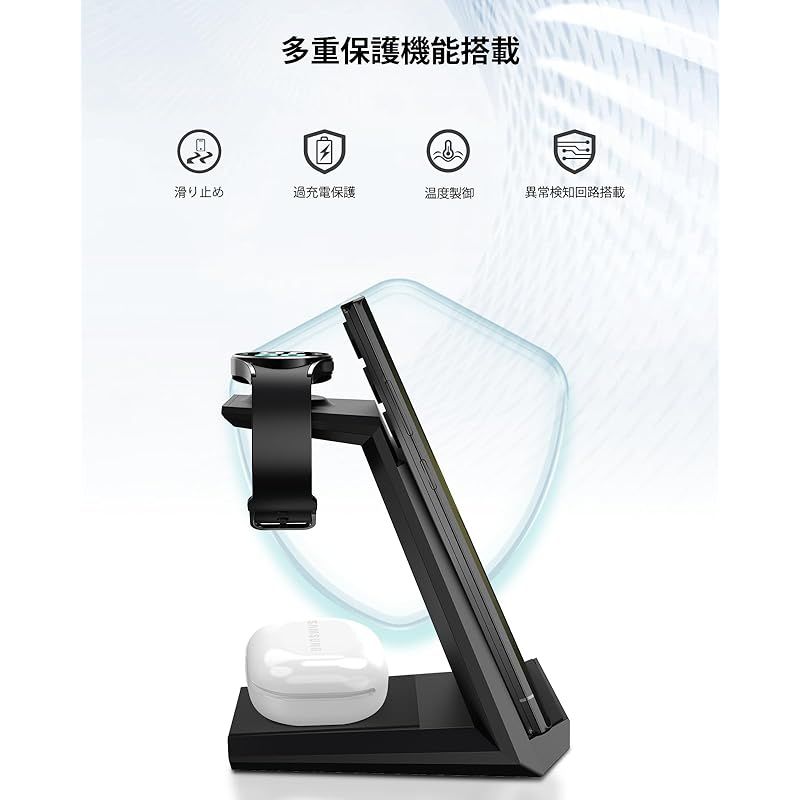 ギャラクシーさん専用 Samsung Galaxy S25 ultra クマちゃんさん専用