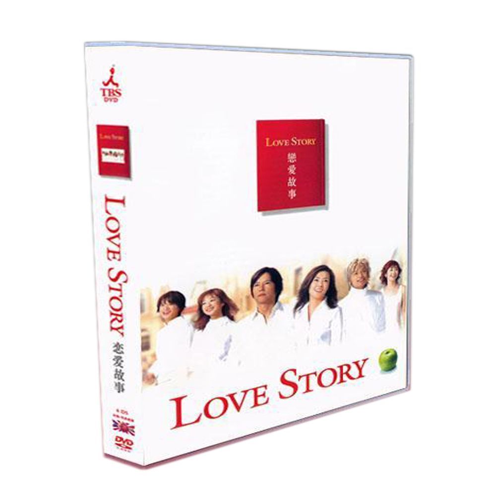 恋愛偏差値 TV 花絮 豊川悦司|中山美穂|香取慎吾 6DVDボックス