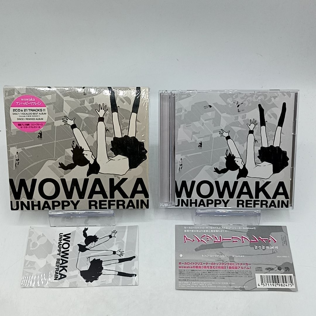 スリーブケース付き wowaka アンハッピーリフレイン 2CD 帯付き ICカードドレスシール付き UNHAPPY REFRAIN ヲワカ アンハッピーリフレイン wowaka CD スリーブケース・シール付き