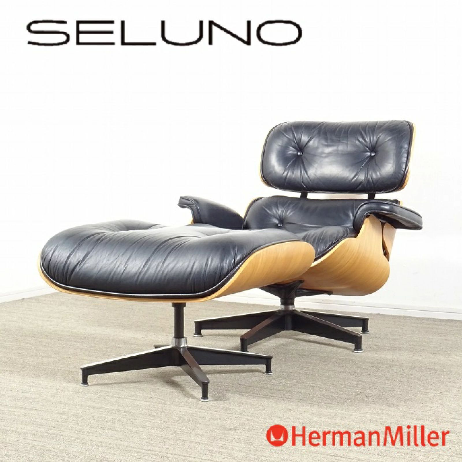 ◾︎SELUNO◾︎ 【展示美品】Herman Millerハーマンミラー Eames / イームズ ラウンジチェア & オットマン / ウォールナット材・黒本革 50周年限定 100万 c646