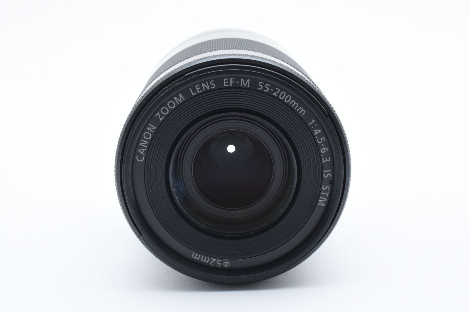 55-200mm