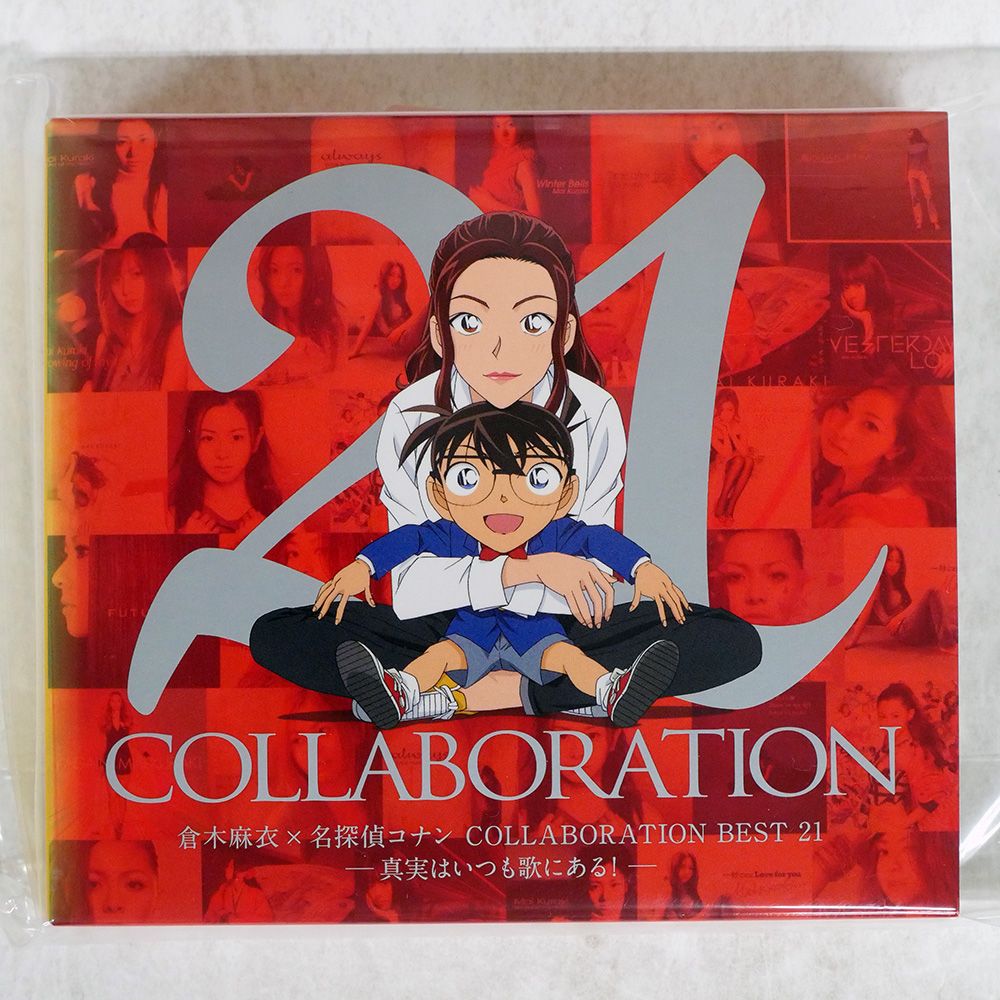 名探偵コナン - 劇場版　名探偵コナン　21作品セット 名探偵コナン 劇場版 DVD 21巻セット