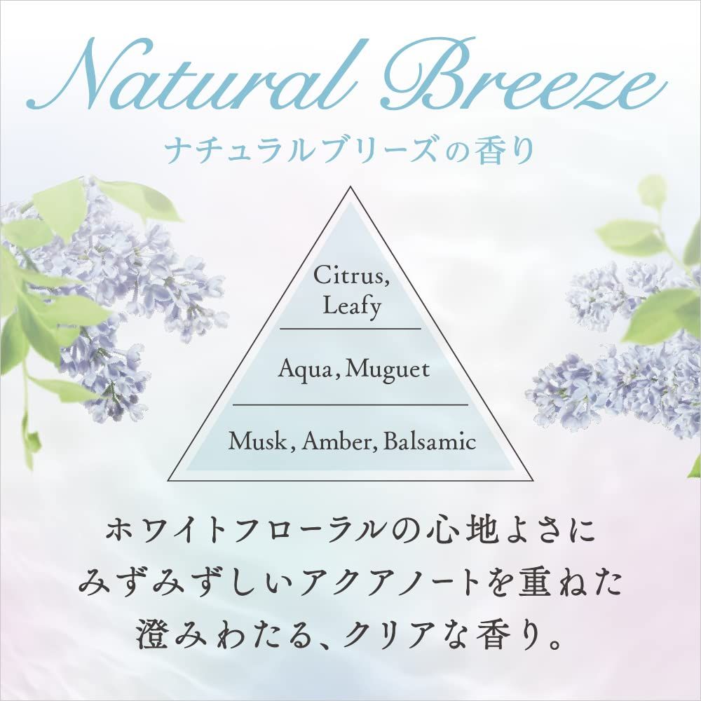 1200ml×6個 大容量