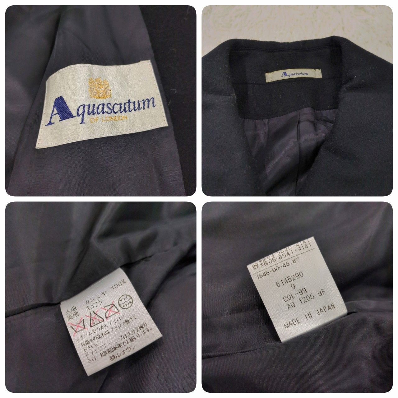 Aquascutum カシミヤ100% バルカラーコート ステンカラーコート 9F M
