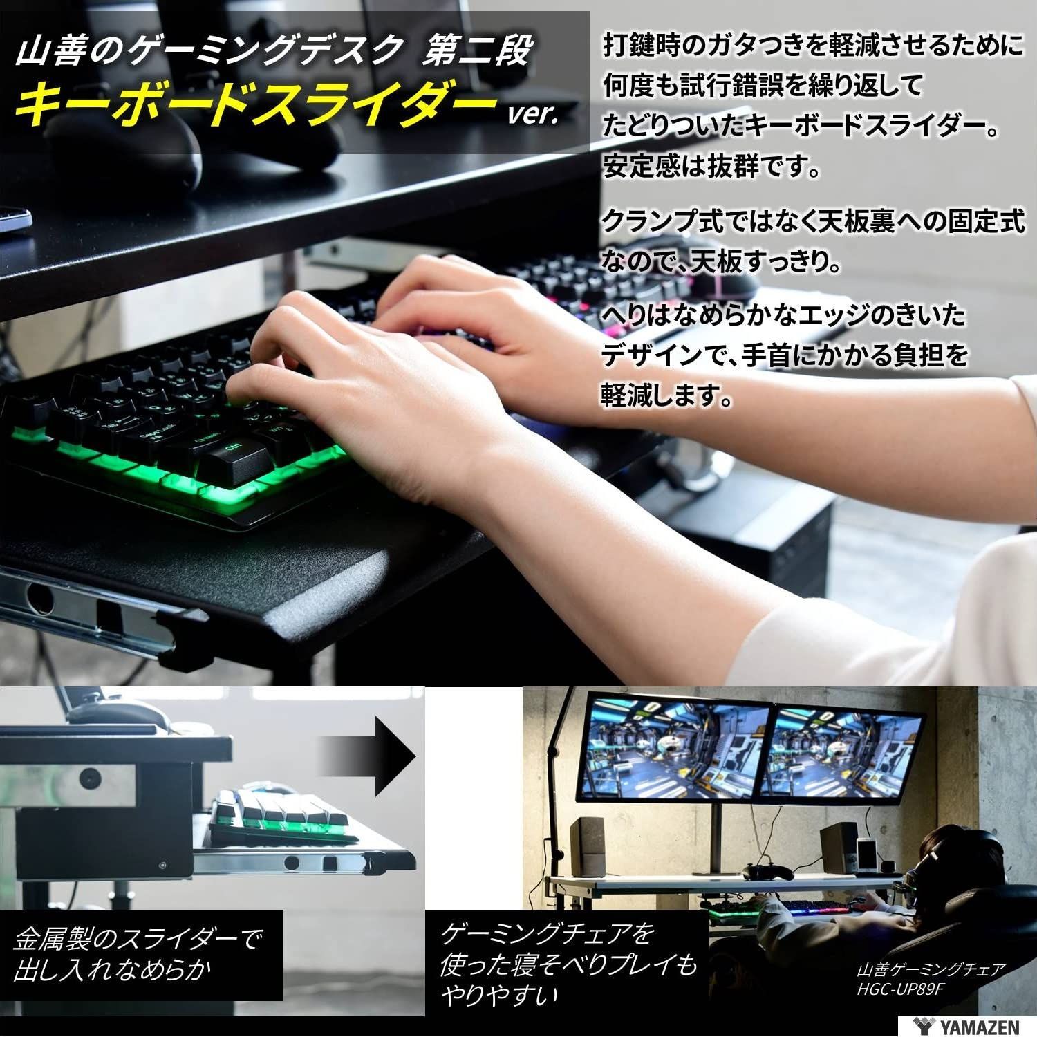 CGD-8055SK