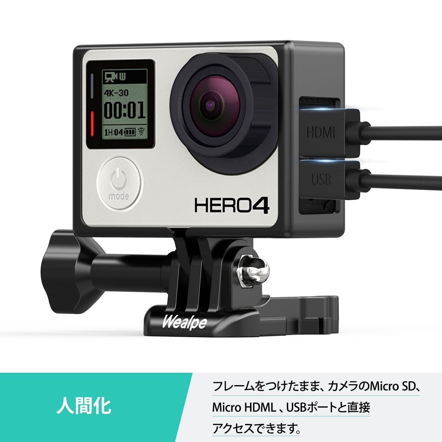 コレクション gopro hero4 レンズ キャップ