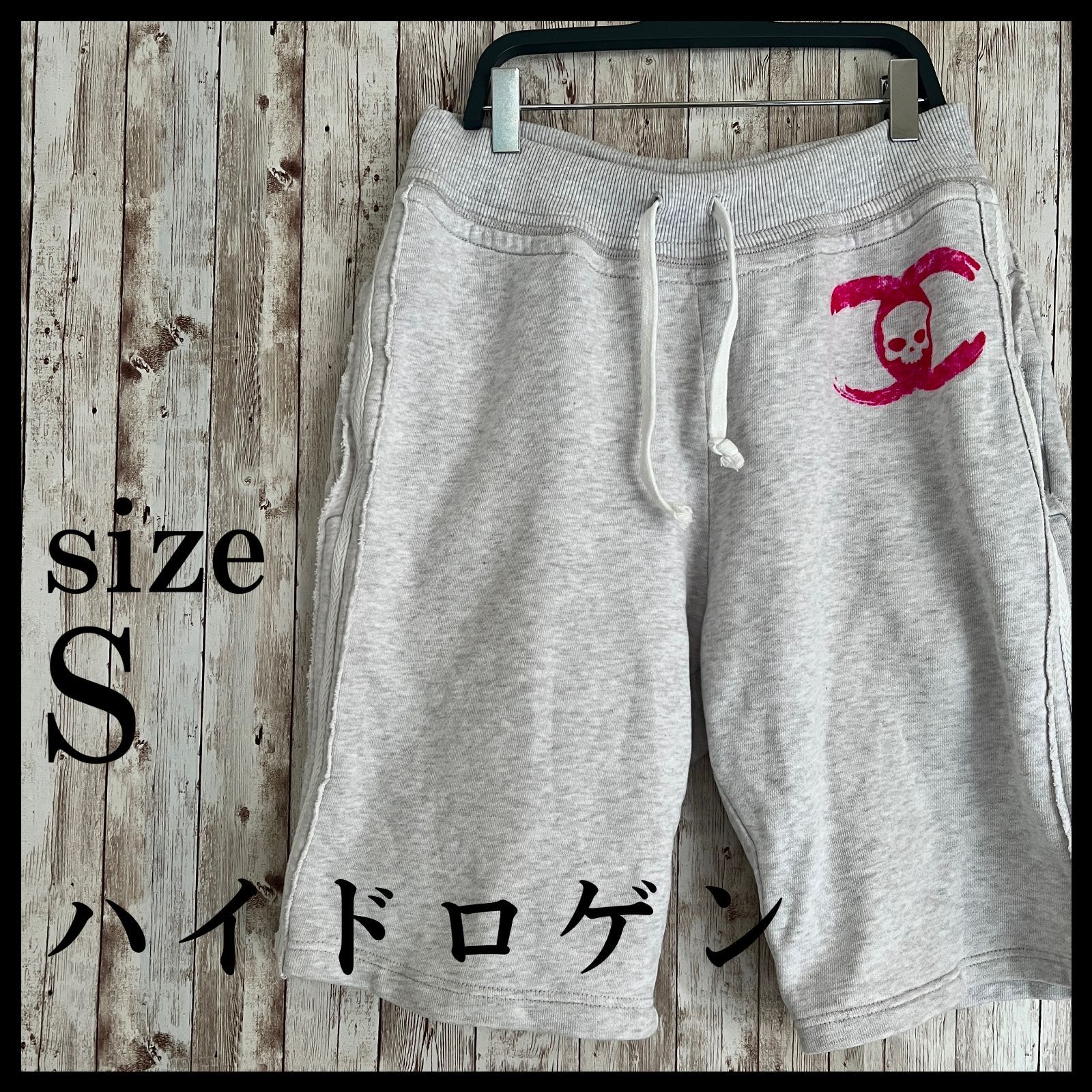 ハイドロゲン HYDROGEN スウェットハーフパンツ ショートパンツ - 古着 ...