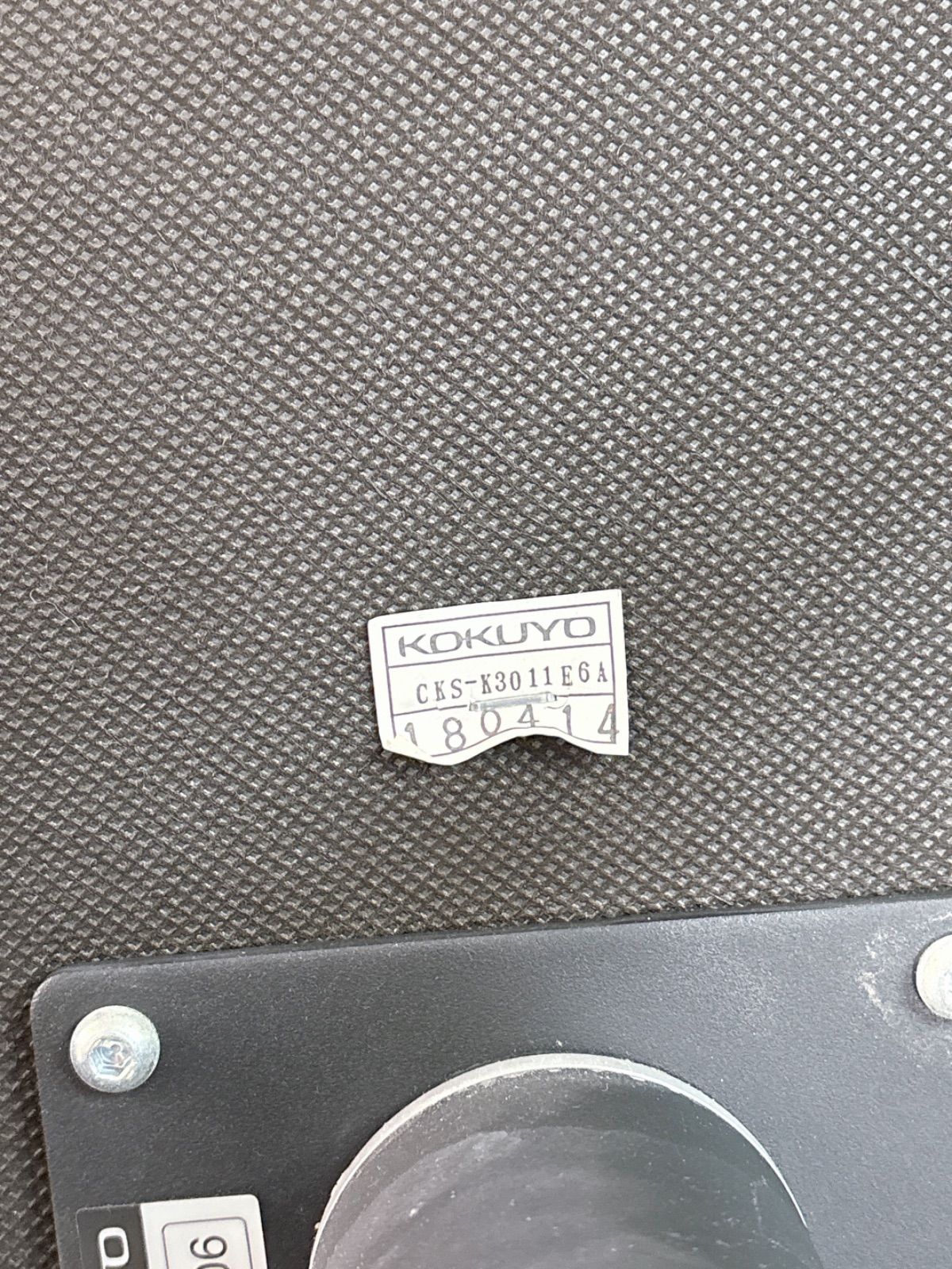 シリーズ ミーティングチェア