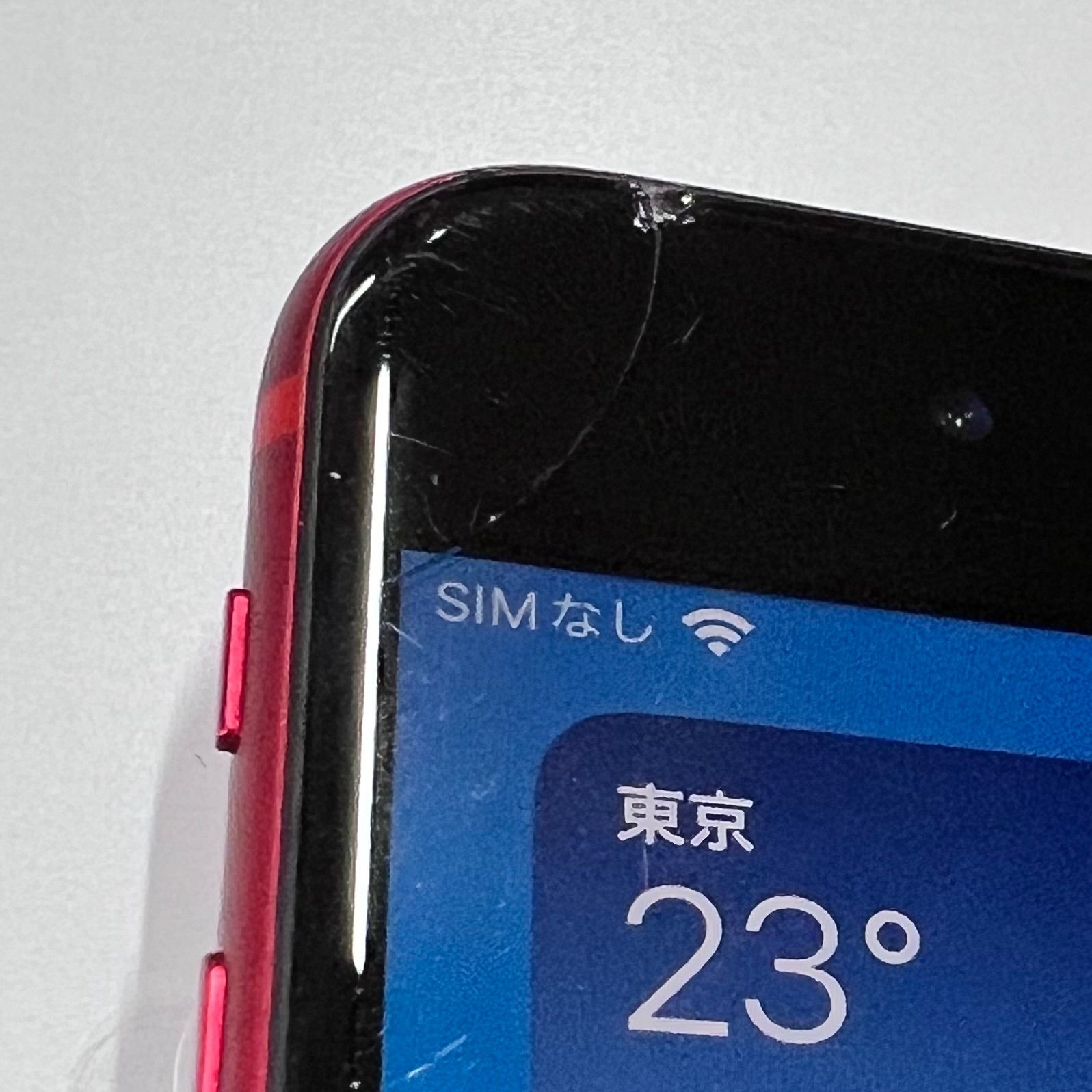 【ジャンク】 iPhoneSE2 128GB Red Softbank SIMロック解除済 SIMフリー 画面割れ