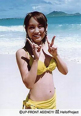 モーニング娘 高橋愛 生写真 ハロプロ 黄色 水色 中古】生写真(ハロプロ) モーニング娘。/高橋愛/水着黄色・両手