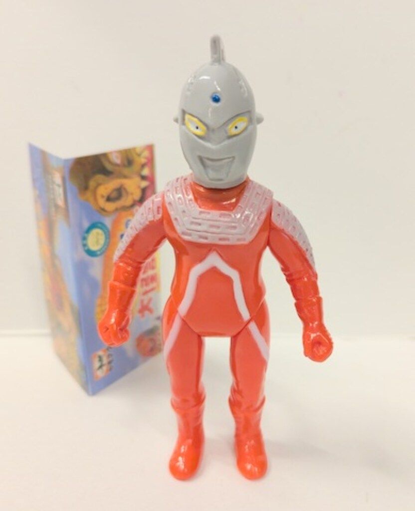 ヤモマーク 大怪獣シリーズ ウルトラセブン 赤成型/グレー