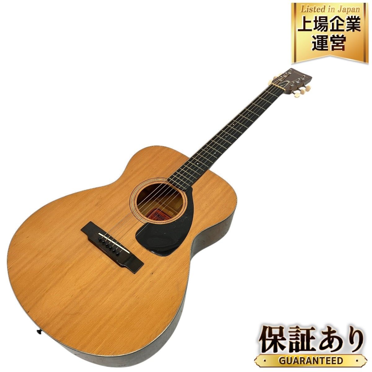 YAMAHA FG-110 アコースティックギター 赤ラベル ヤマハ アコギ 中古 C9464674 - メルカリ