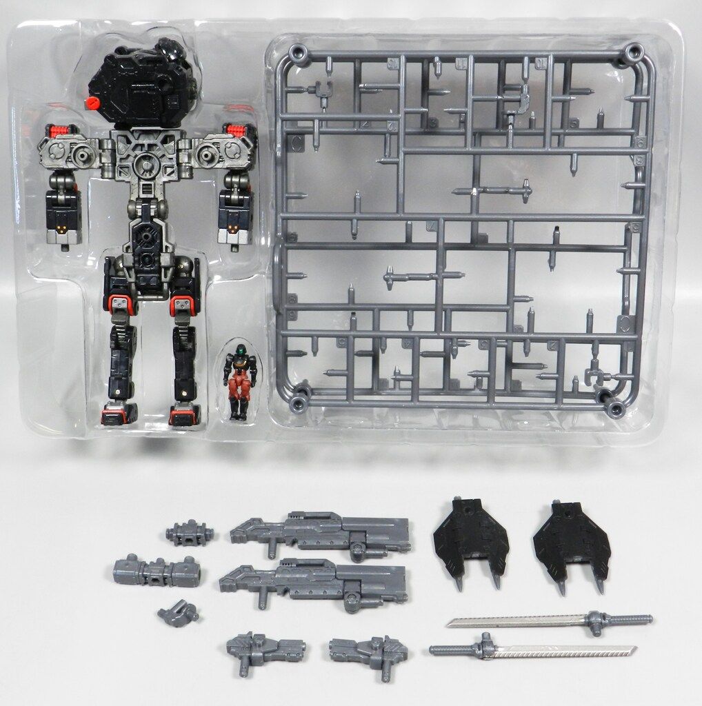 ガンマヴァーサルター