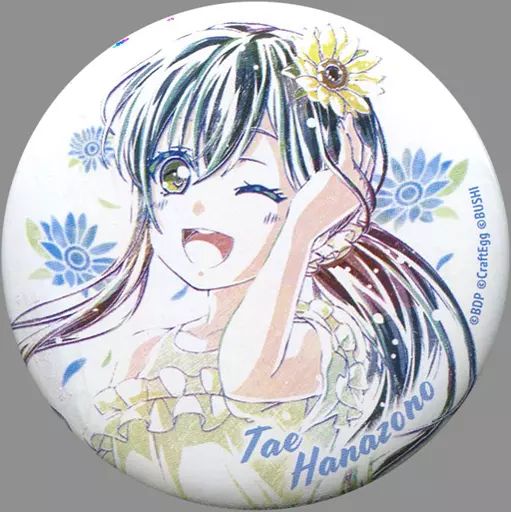 中古】バッジ・ピンズ(キャラクター) 花園たえ(Ani-Art ver.) 「BanG