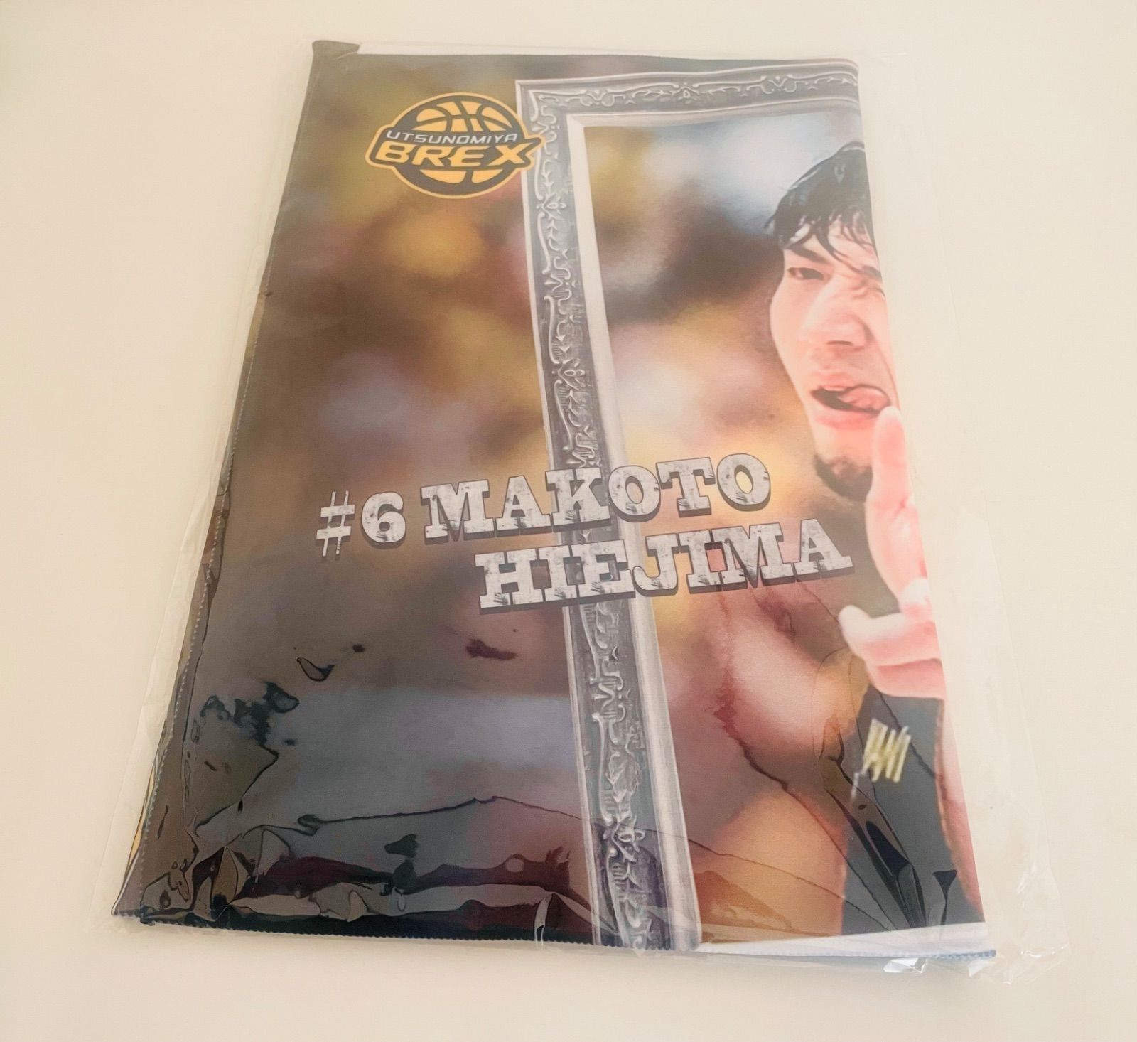 比江島慎 タオル