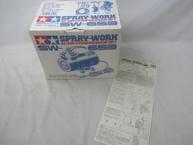 中古品 ホビー タミヤ エアーブラシシステムスプレーワーク AC