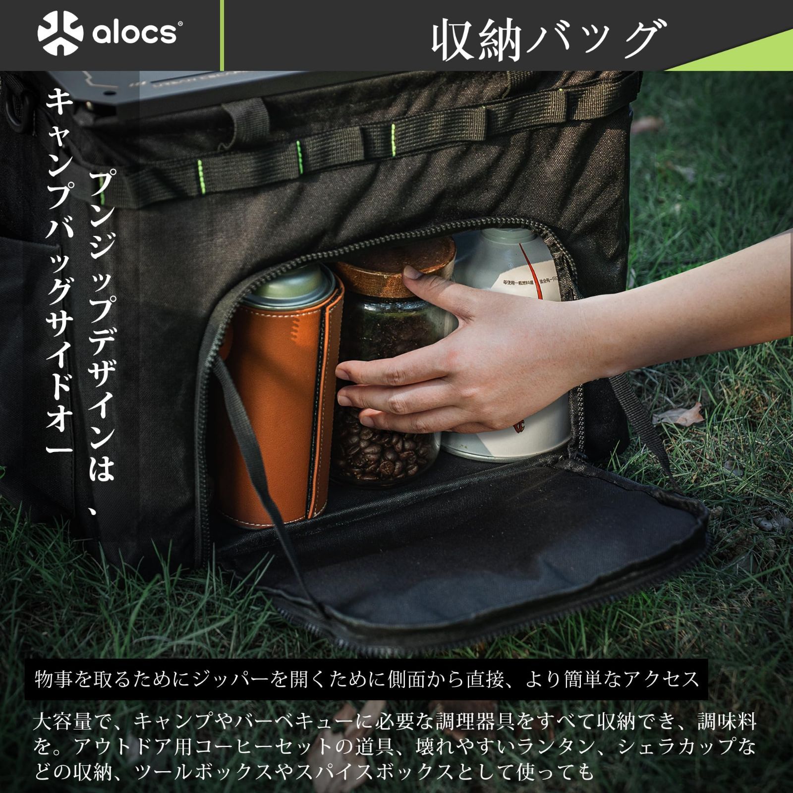 在庫処分】ギアケース 【IGT板付き】 30L 七輪 大容量 キャンプ用品