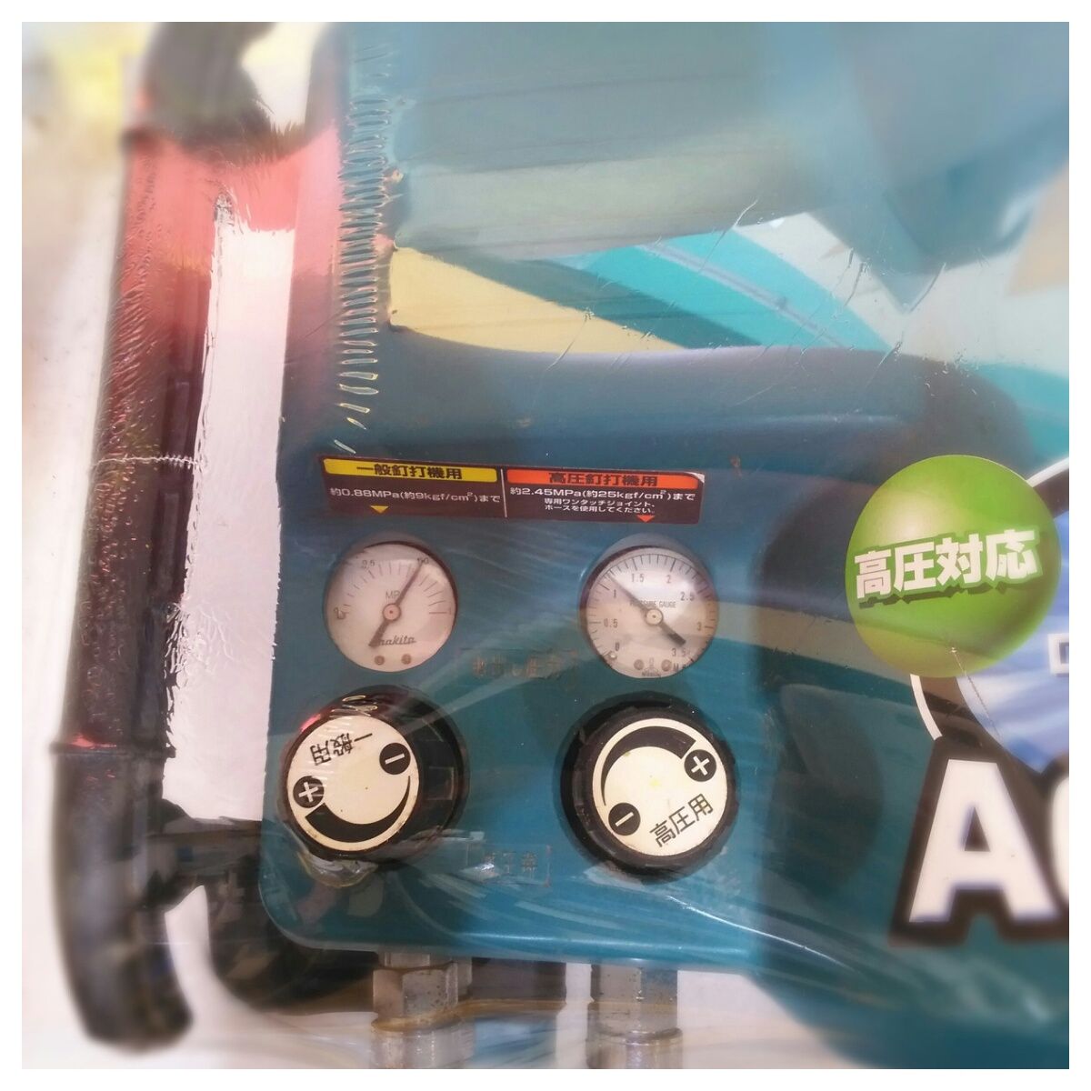 中古】マキタ(Makita) 高圧/一般圧 エアーコンプレッサー AC4000 中古】マキタ(Makita) 高圧/一般圧 エアーコンプレッサー AC4000