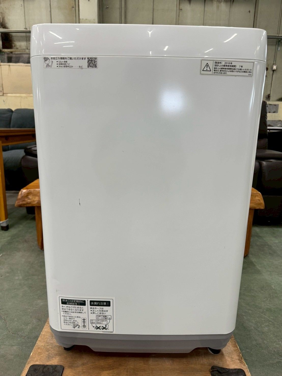 大阪送料無料☆3か月保障付き☆洗濯機☆シャープ☆7kg☆2018年☆ES 