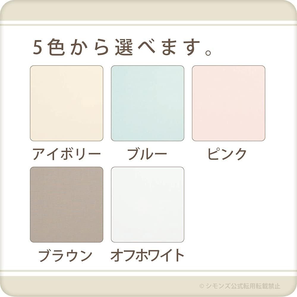 Simmons ボックスシーツ