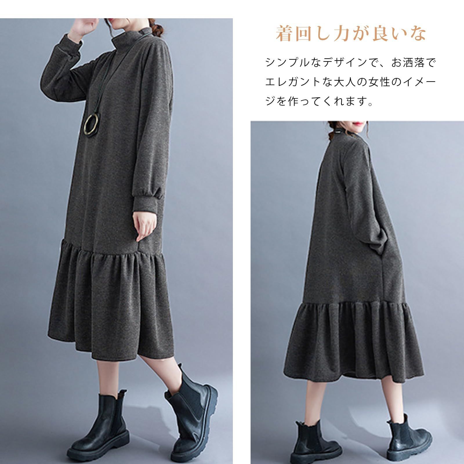 春