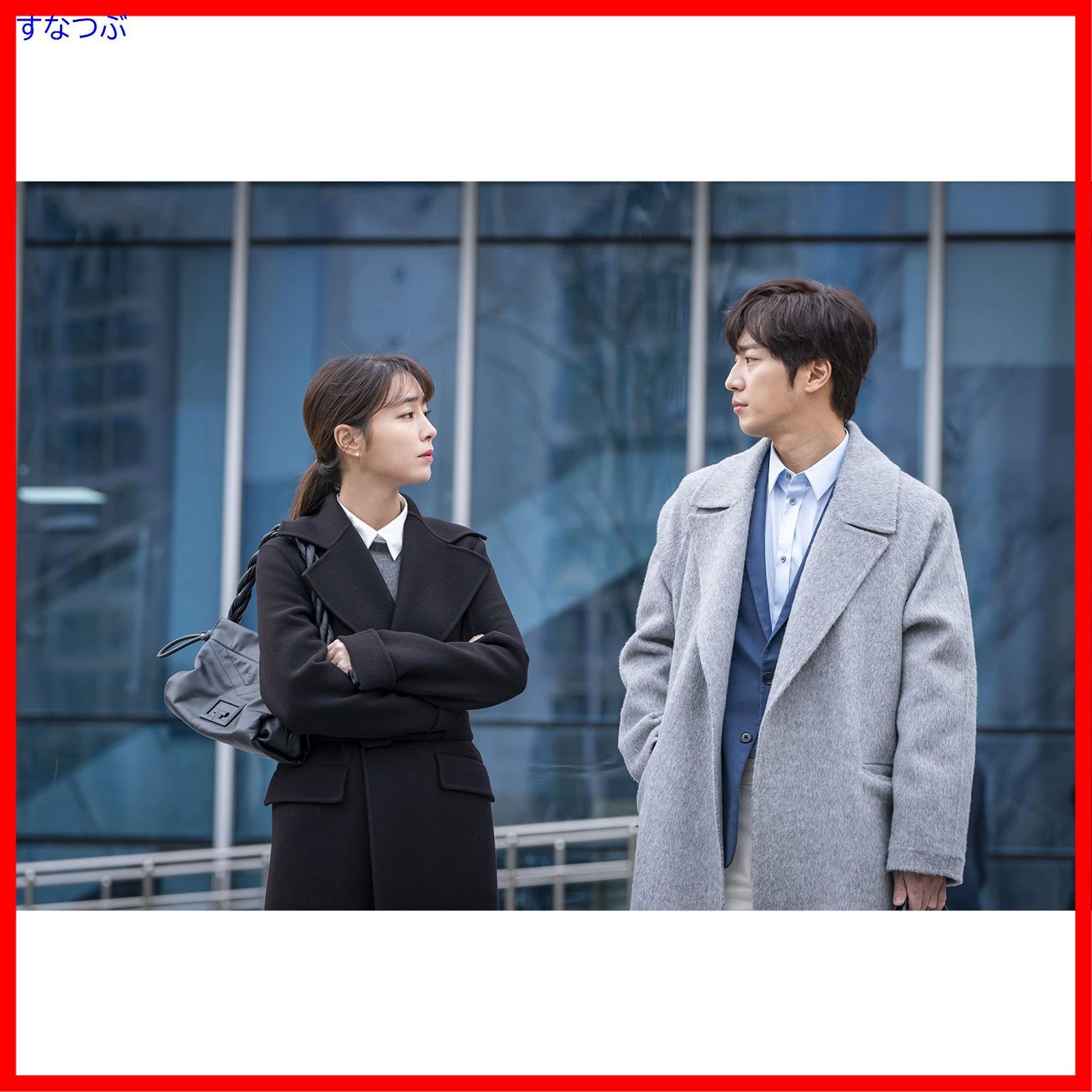 【韓国ドラマ】DVD『一度行ってきました』(全話) イ・ミンジョン×イ・サンヨプ KRD-00071-600x878.jpg