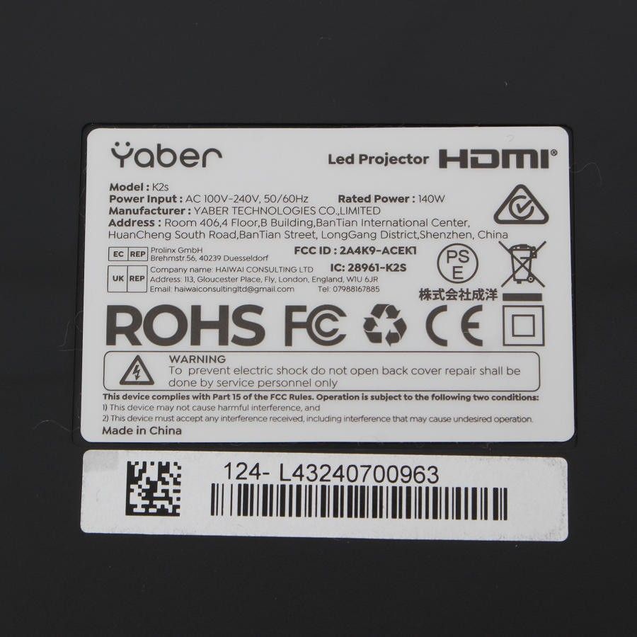 プロジェクター 4k対応