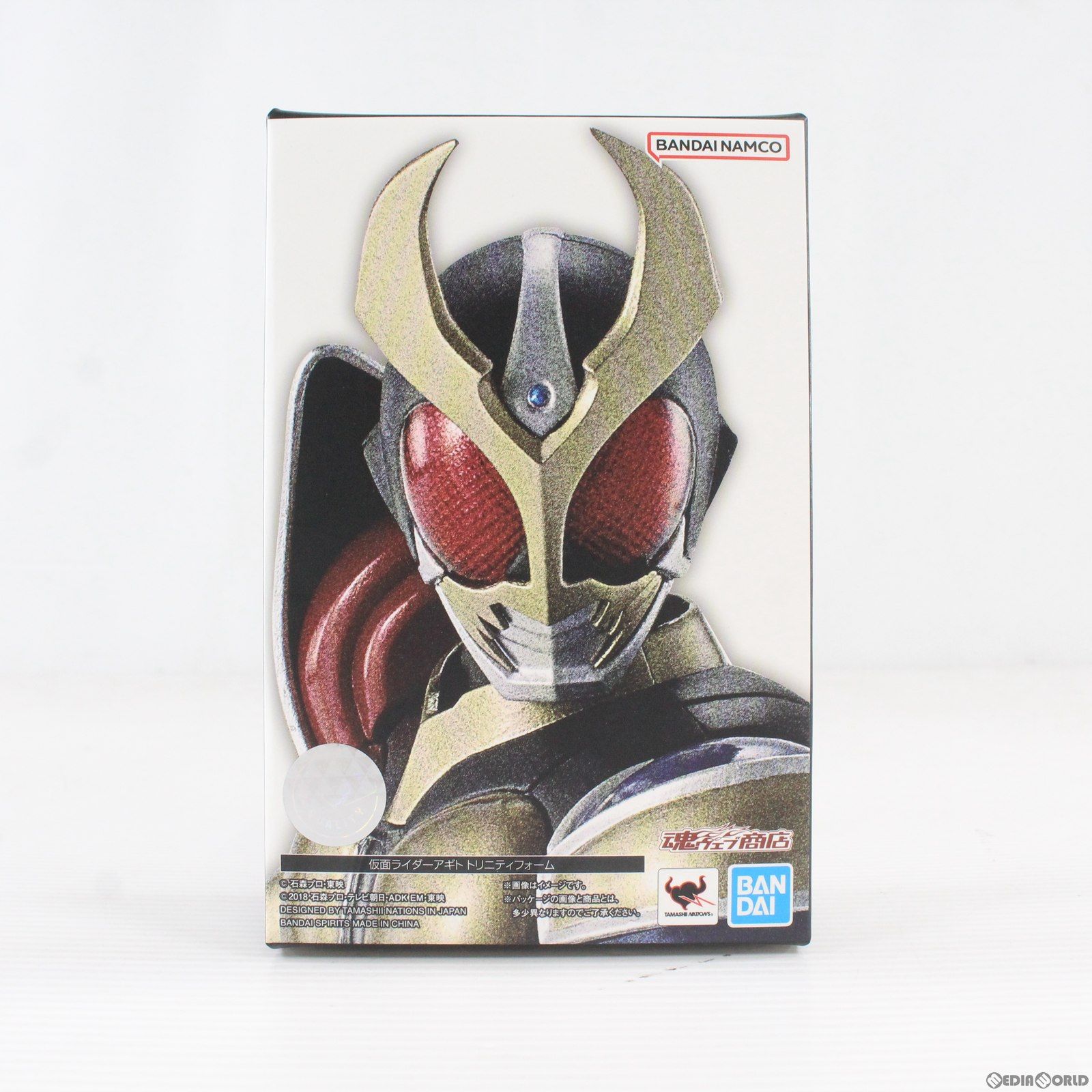 魂ウェブ商店限定 S.H.Figuarts(フィギュアーツ) 真骨彫製法 仮面ライダーアギト トリニティフォーム 完成品 可動フィギュア バンダイスピリッツ