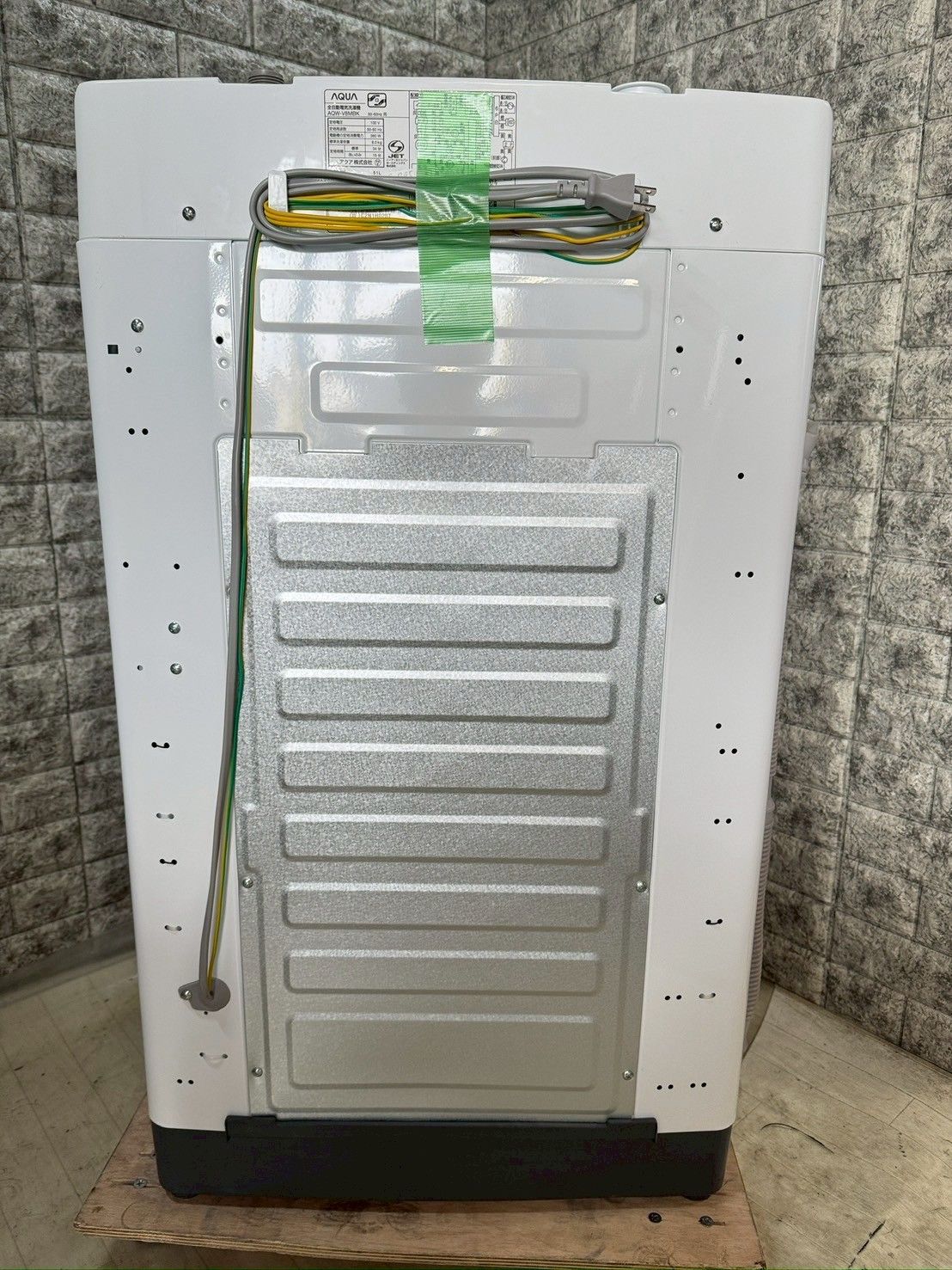 美品】大阪送料無料☆3か月保障付き☆洗濯機☆アクア☆8kg☆2022年 