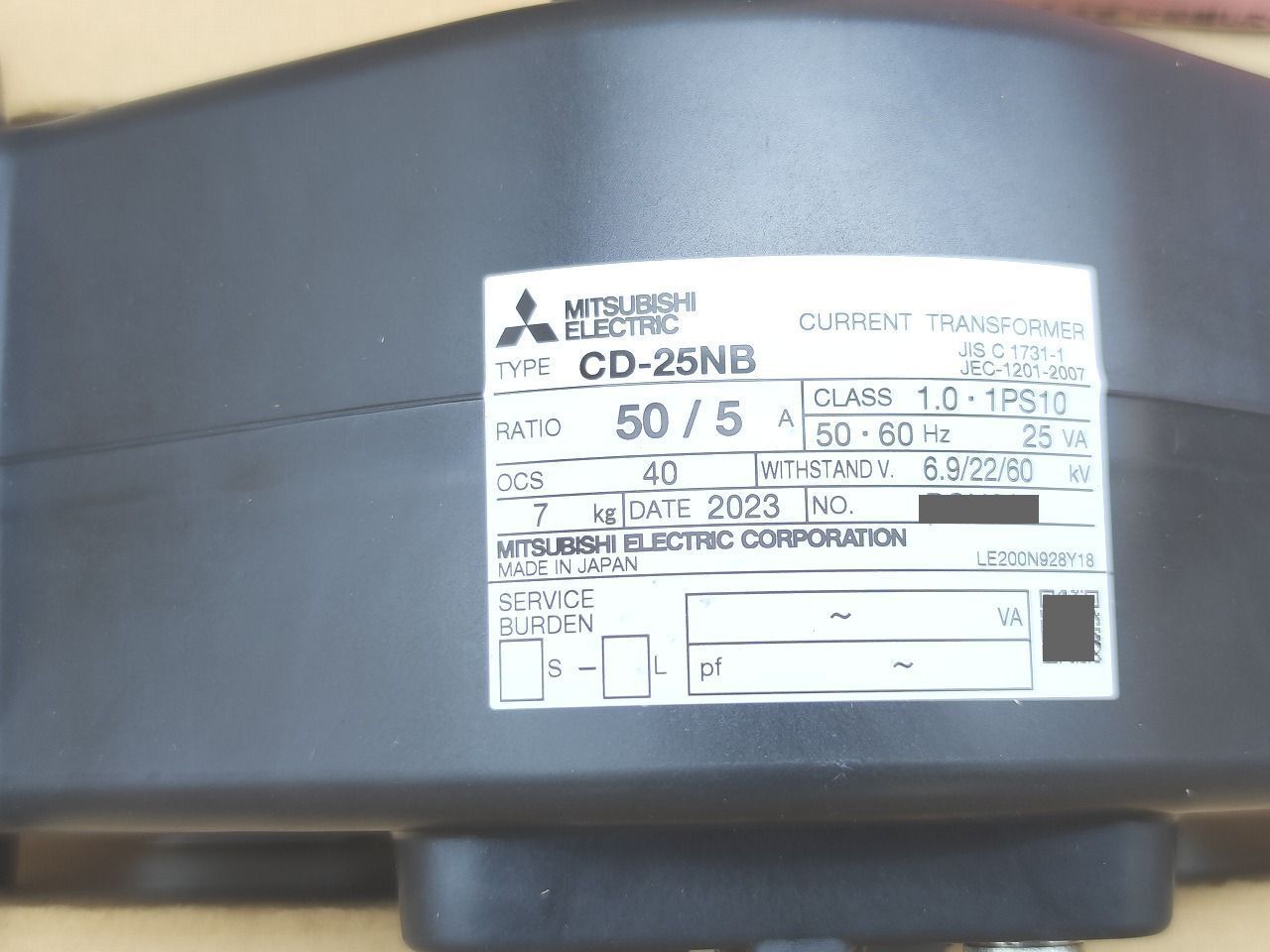 インボイス対応 箱いたみあり 三菱 MITSUBISHI CD-25NB 50|5A WWW_NOITHATQUANGTHANH_NET