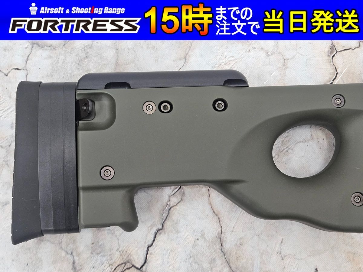 東京マルイ エアコッキング