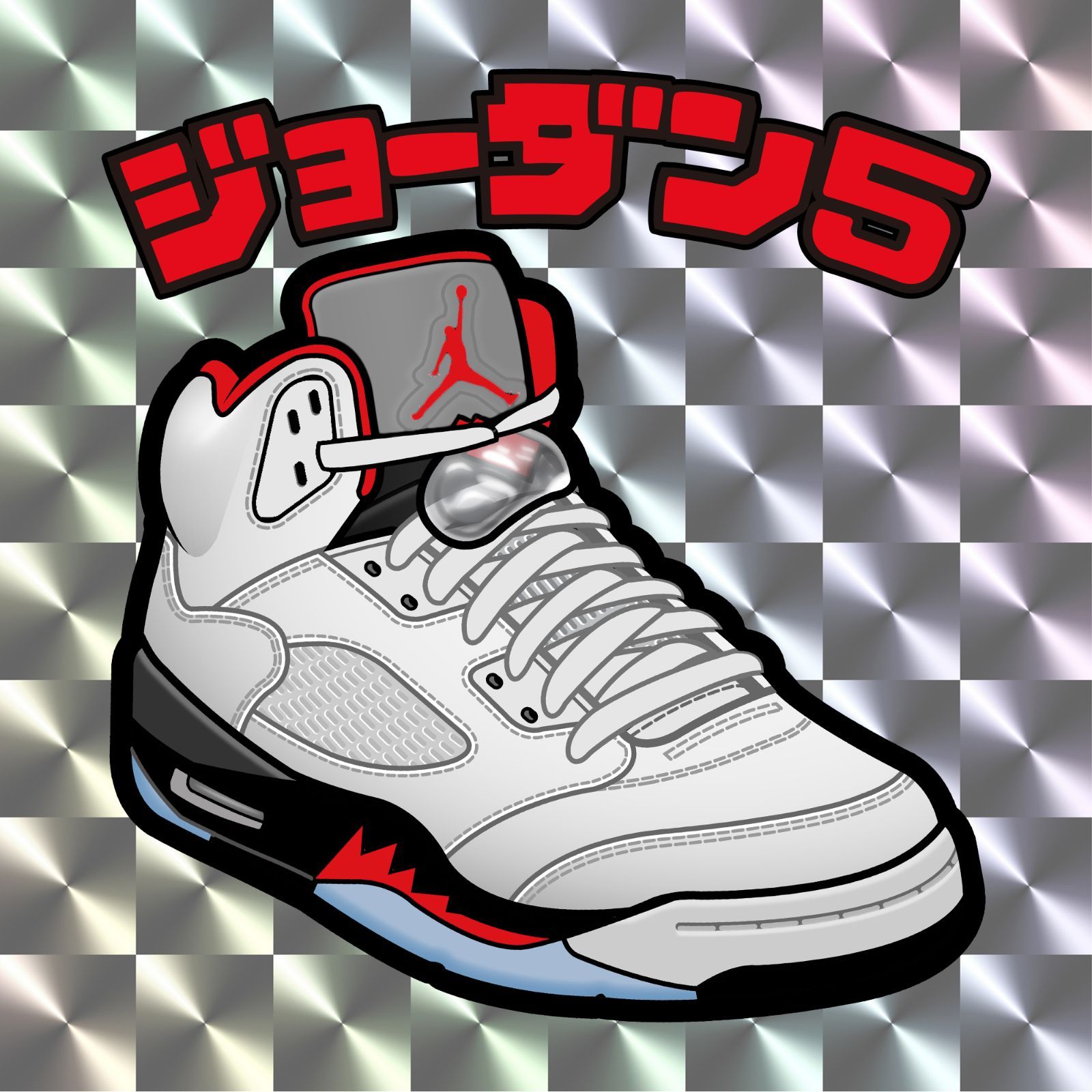 エアジョーダン5 ファイヤーレッド ビックリマン風 ヘッドシール JORDAN5