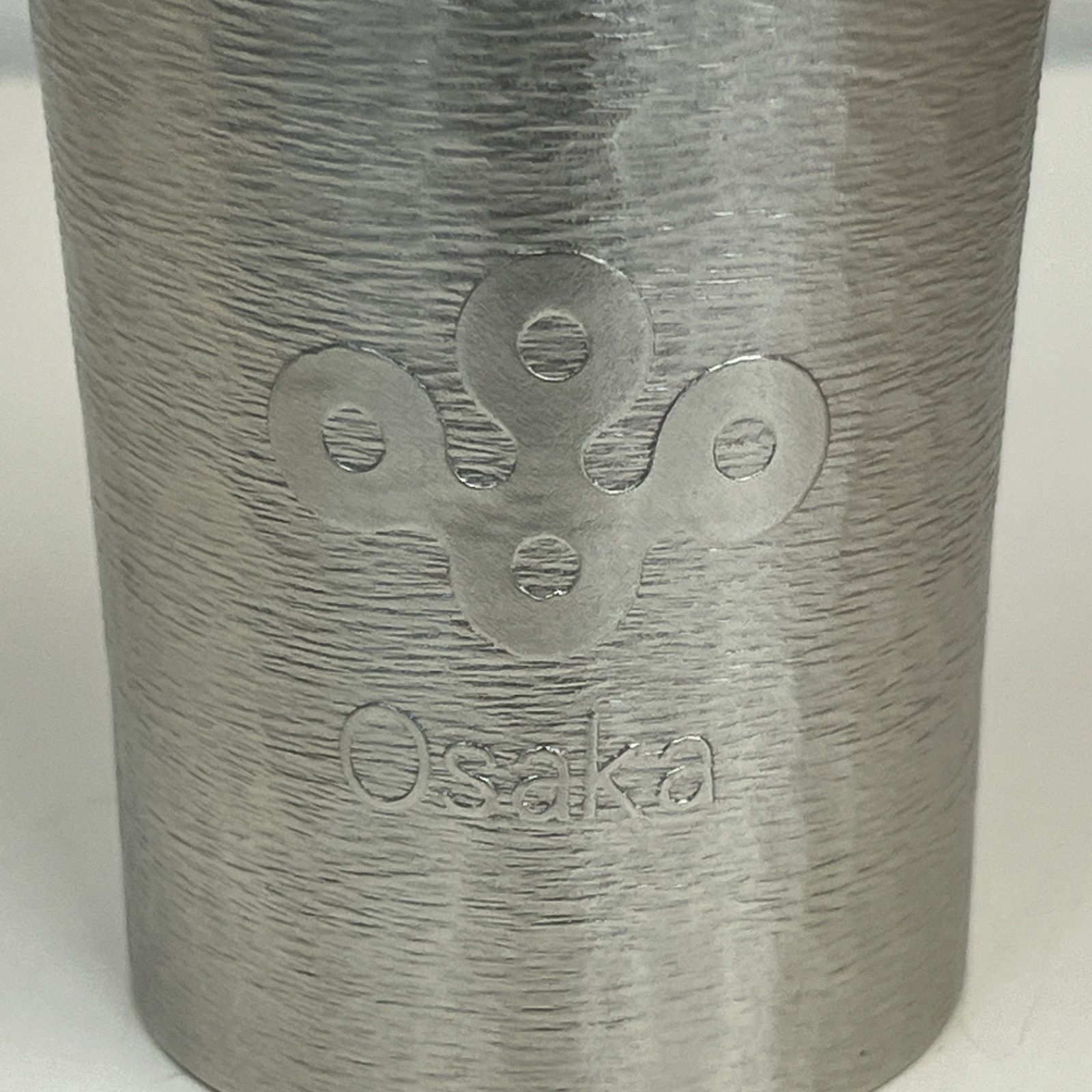 錫製タンブラー 新品未使用 最終値下げ【新品・未使用】大阪錫器(オオサカスズキ) 錫製