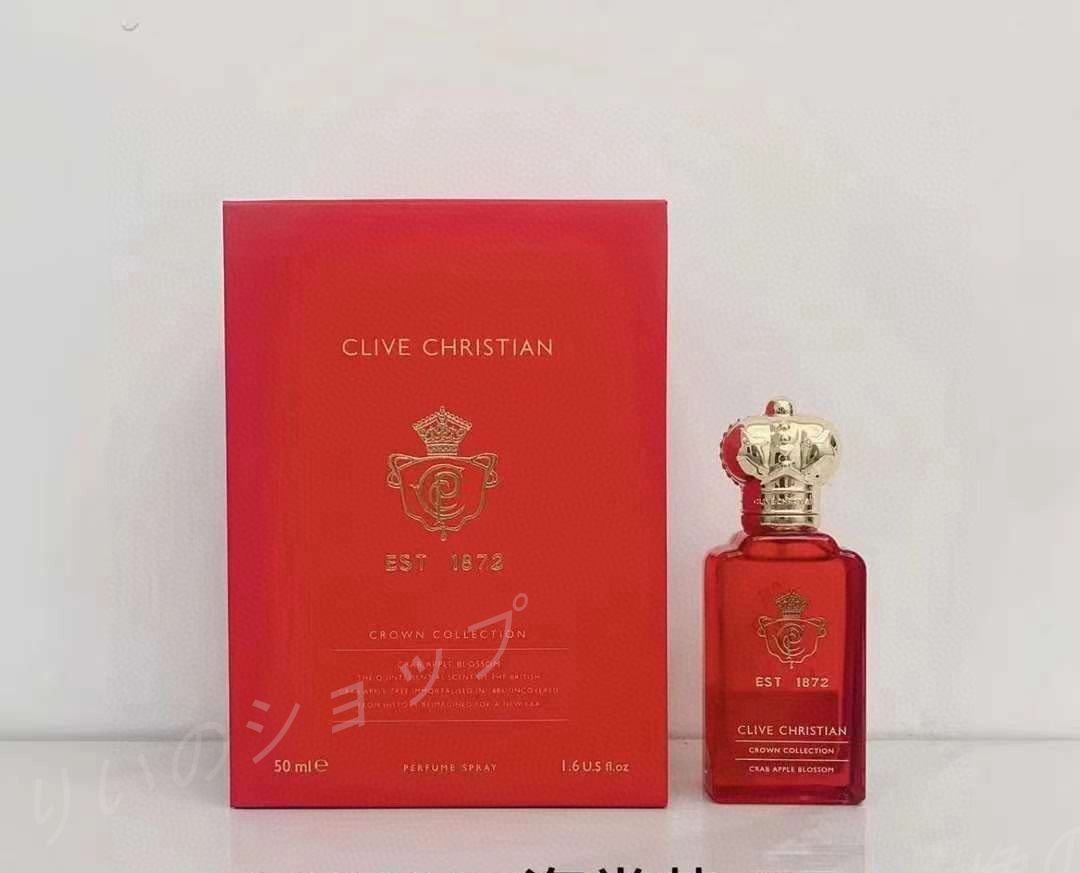 新品 Clive Christian CROWN COLLECTION CRAB APPLE BLOSSOM 香水 50ml