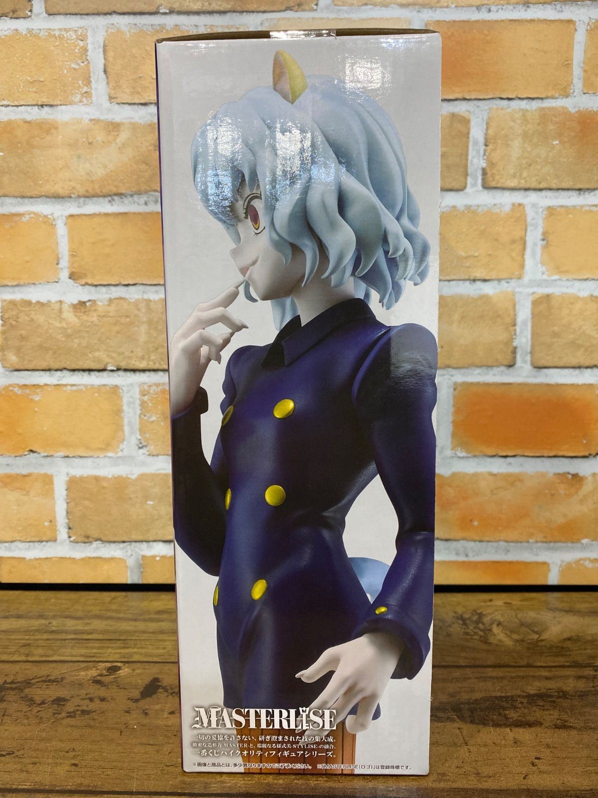 未開封】ネフェルピトー 「一番くじ HUNTER×HUNTER CHMERA ANT