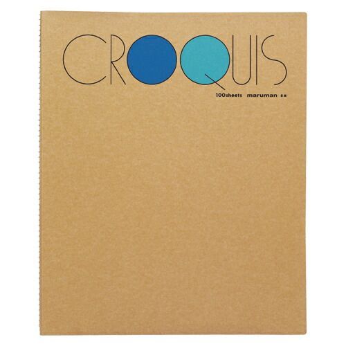 絵本 キャラクター ミッフィー ノンタン すみっコぐらし 9点 まとめ