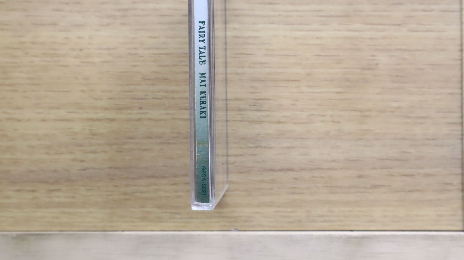 『Mai Kuraki TREASURE BOOK』 Mai Kuraki TREASURE BOOK』 Mai Kuraki TREASURE BOOK』 Mai Kuraki