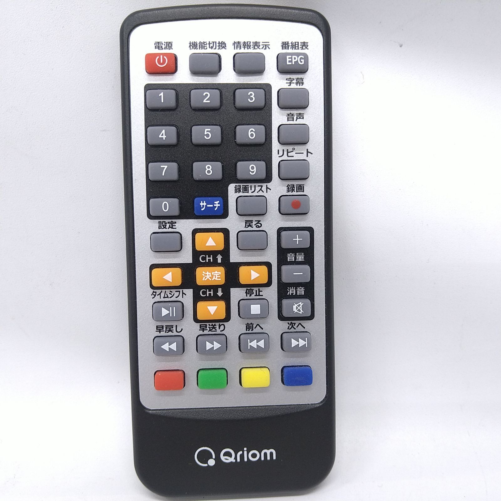 Qriom KORS-PTV148 ポータブルテレビ Qriom KORS-PTV148 ポータブルテレビ Qriom KORS-PTV148 ポータブル