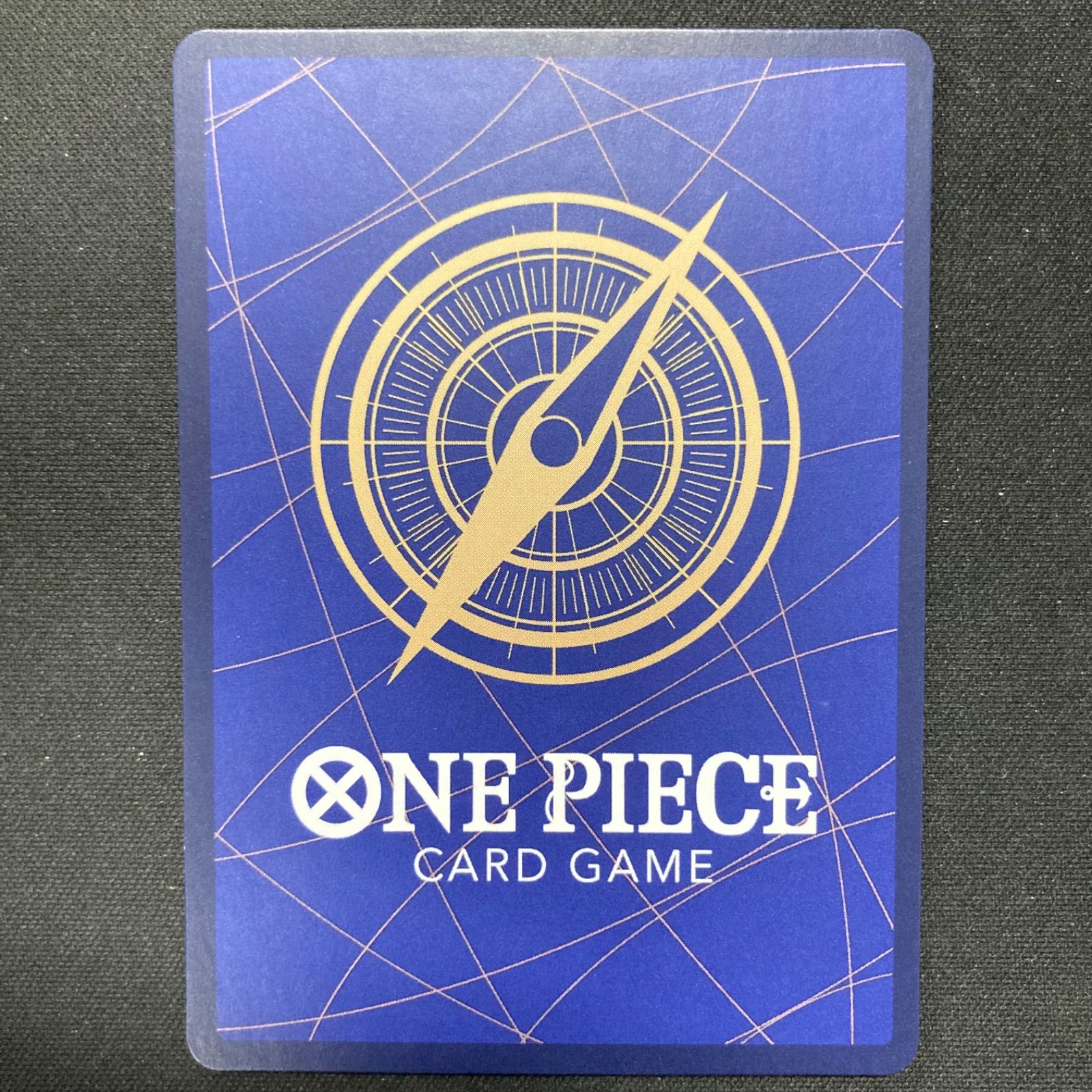 ONE PIECE - ワンピースカード SP OP01-016 R ナミ Amazon.co.jp: ONE PIECEカードゲーム 【スペシャルカード】OP01