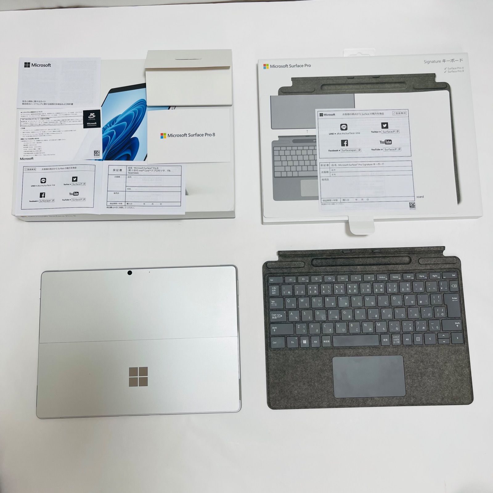 Surface人気モデル最新Windows11メモリ8GB速SSD240GB M11-42】大画面ゲーミング/Windows11/新品SSD240GB【ALIENWARE