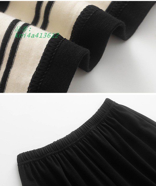 冬春秋 ルームウェア