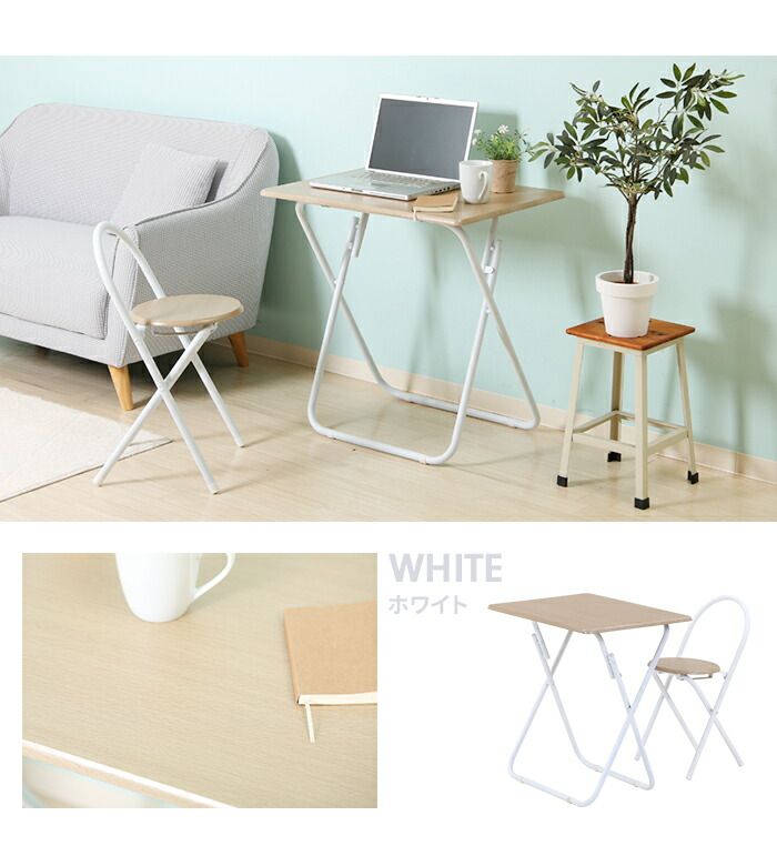 コンパクト 木目