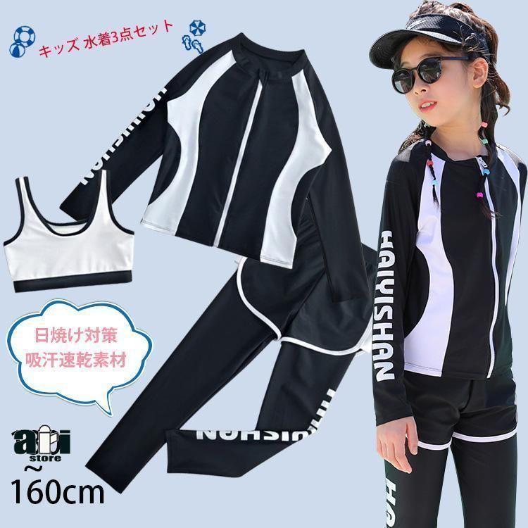 シャネル※ココマークCCロゴ シースルーホルターネックキャミソール