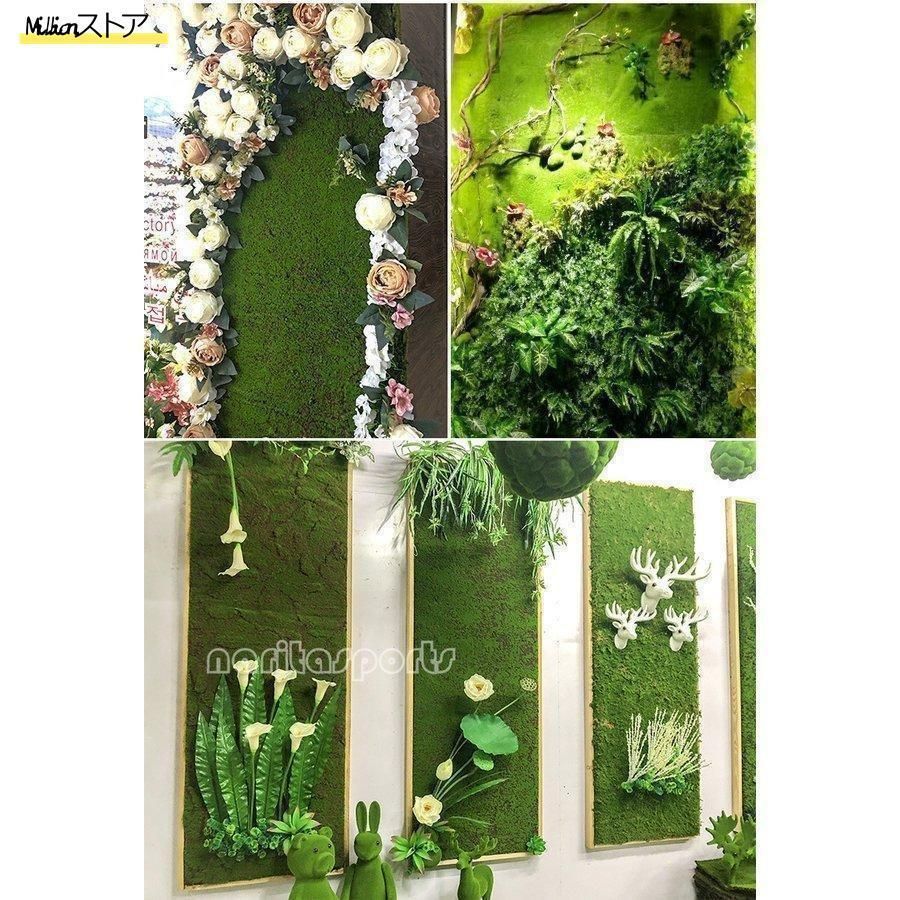 人工植物 造花