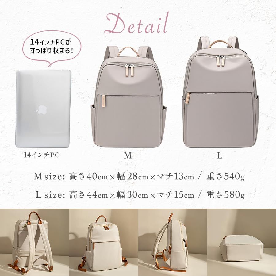 pcポケット 軽量