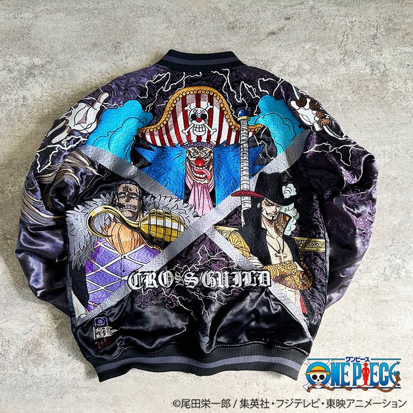 ONE PIECE ワンピース×絡繰魂 【クロスギルド リバーシブルスカジャン